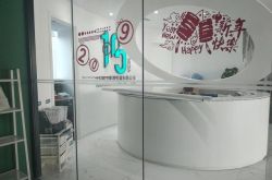 (2分钟教程)潮州工厂工资怎么样_哔哩哔哩-2